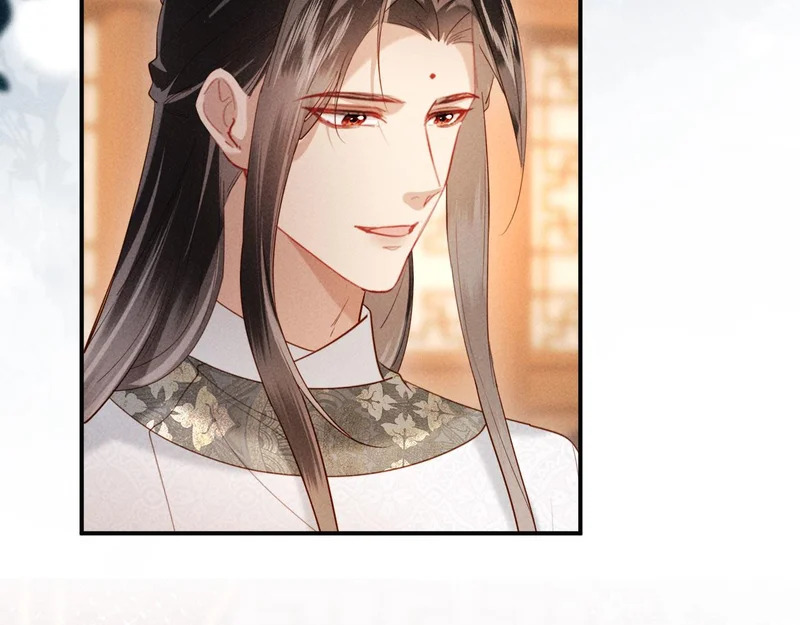 第54话 更改命格 第26页