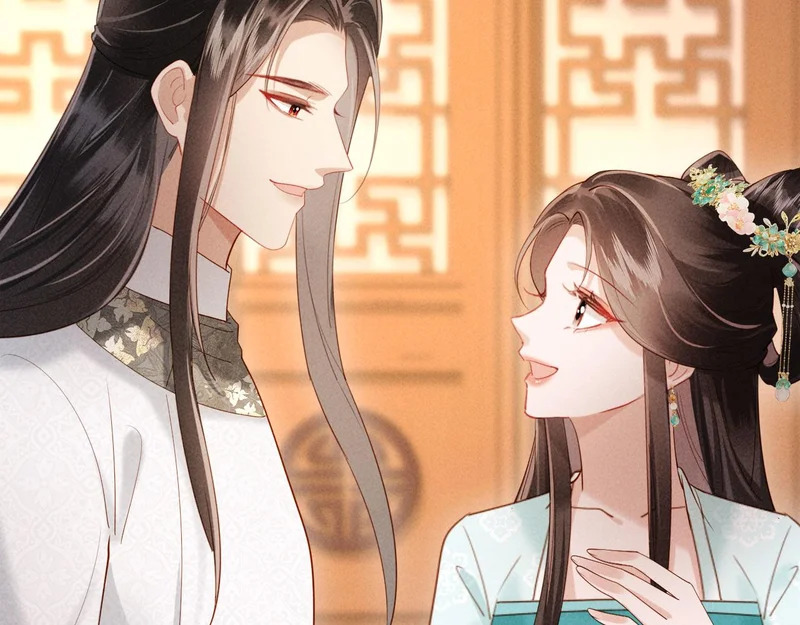 第54话 更改命格 第28页