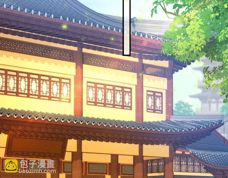 第54话 更改命格 第32页