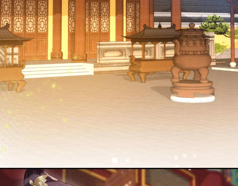 第54话 更改命格 第33页