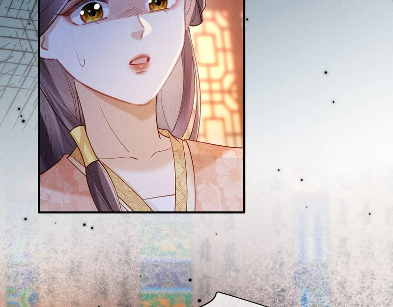 第54话 更改命格 第41页