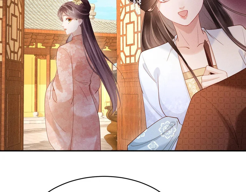 第54话 更改命格 第45页