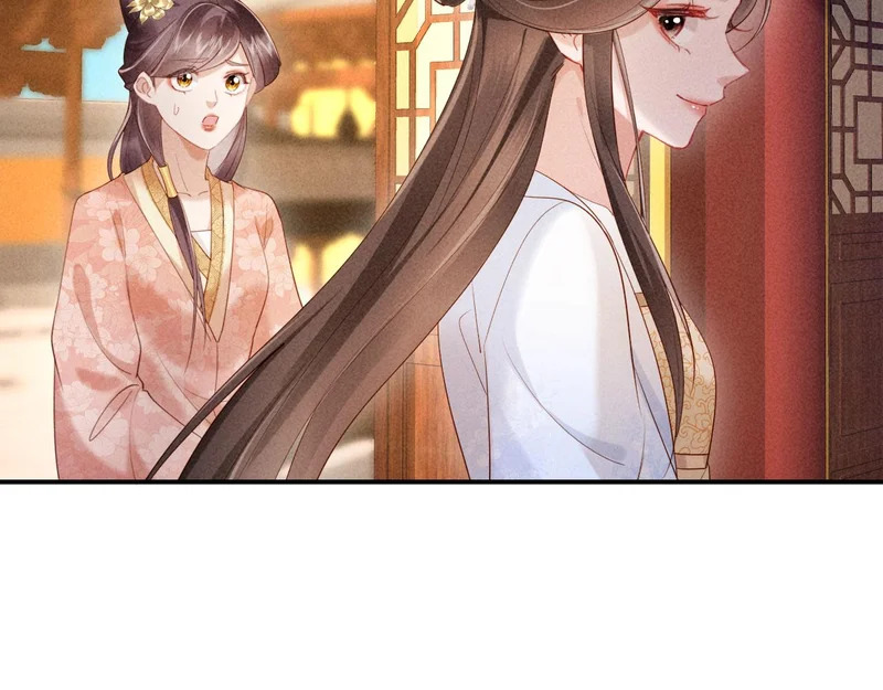 第54话 更改命格 第55页