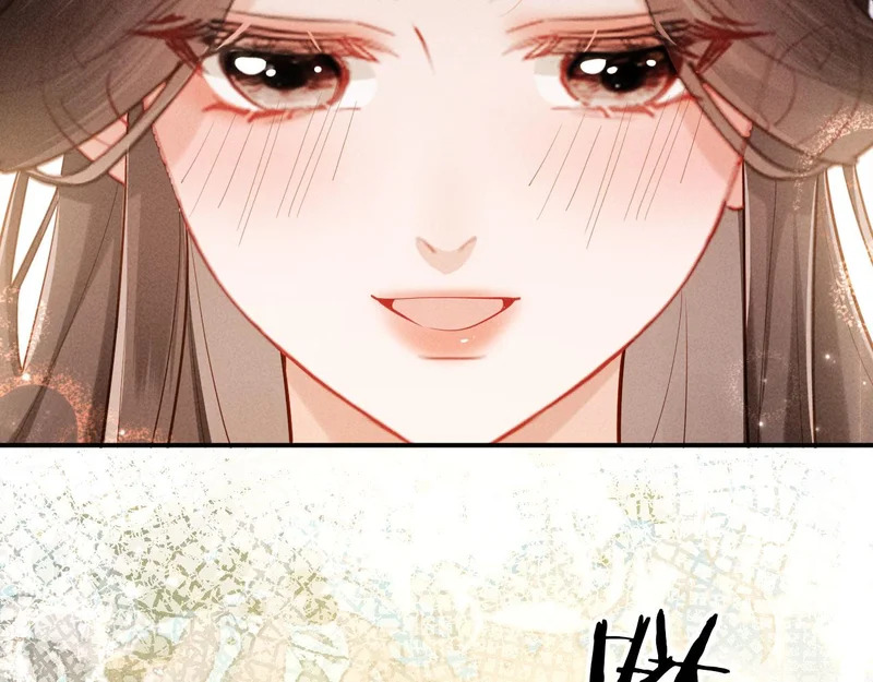 第54话 更改命格 第63页