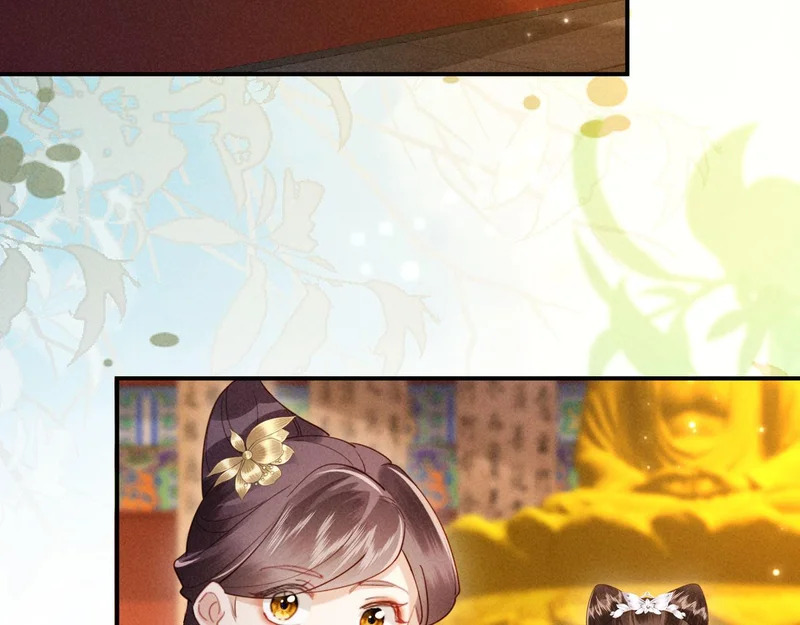 第54话 更改命格 第65页