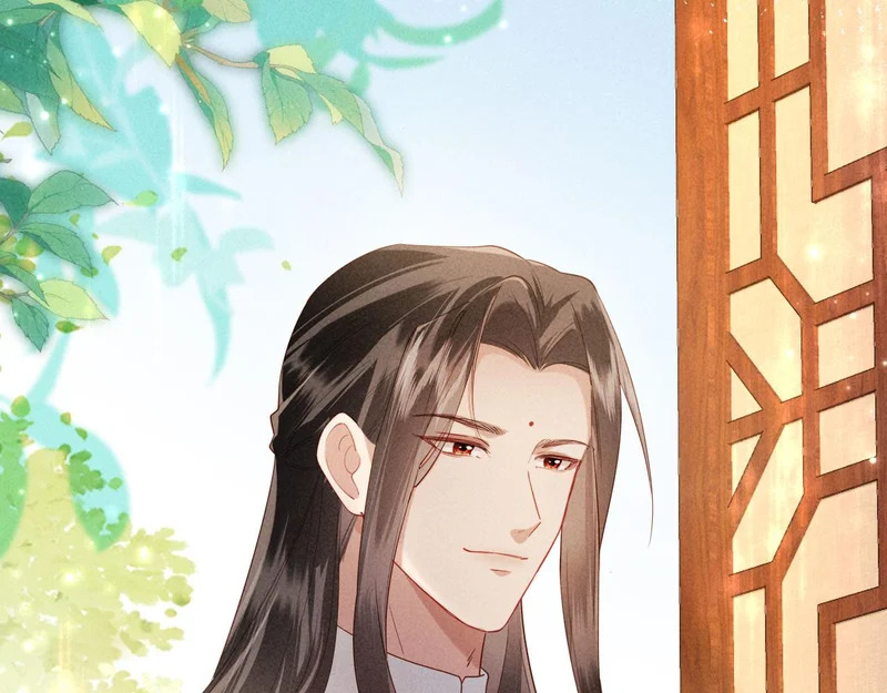 第54话 更改命格 第67页