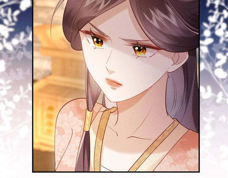 第54话 更改命格 第74页