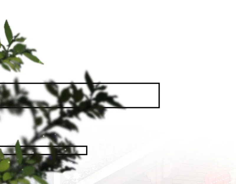 第54话 更改命格 第83页
