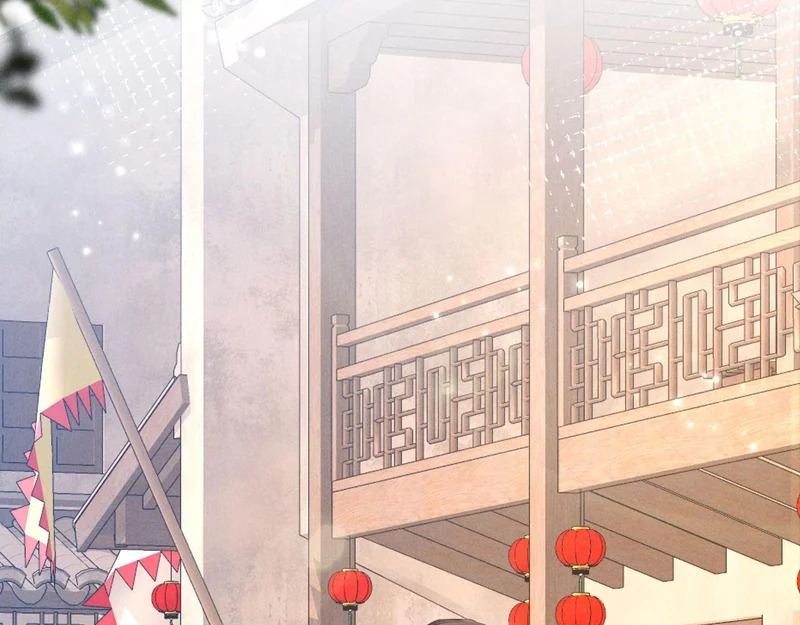第54话 更改命格 第84页