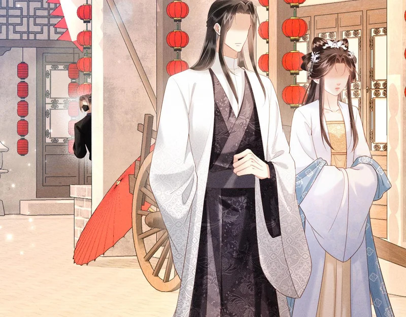 第54话 更改命格 第85页