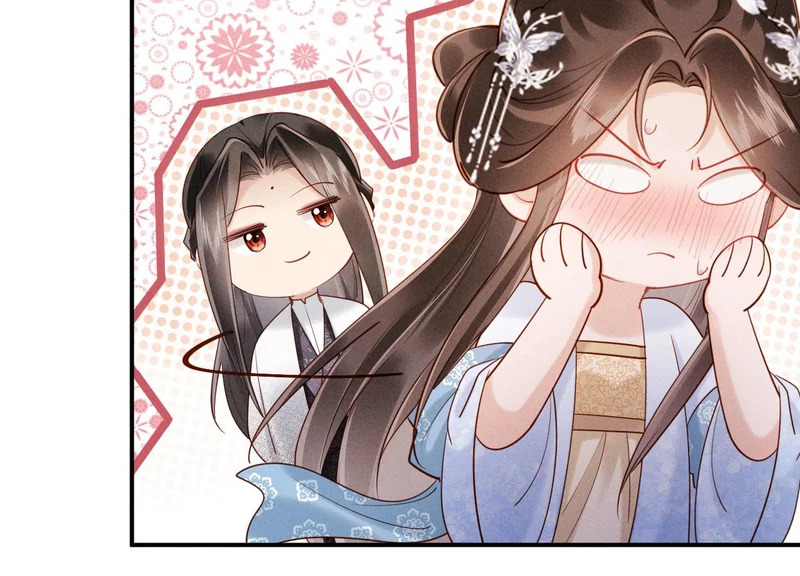 第54话 更改命格 第94页