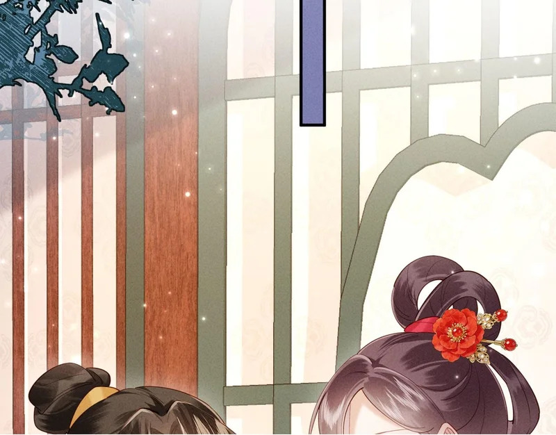 第54话 更改命格 第100页