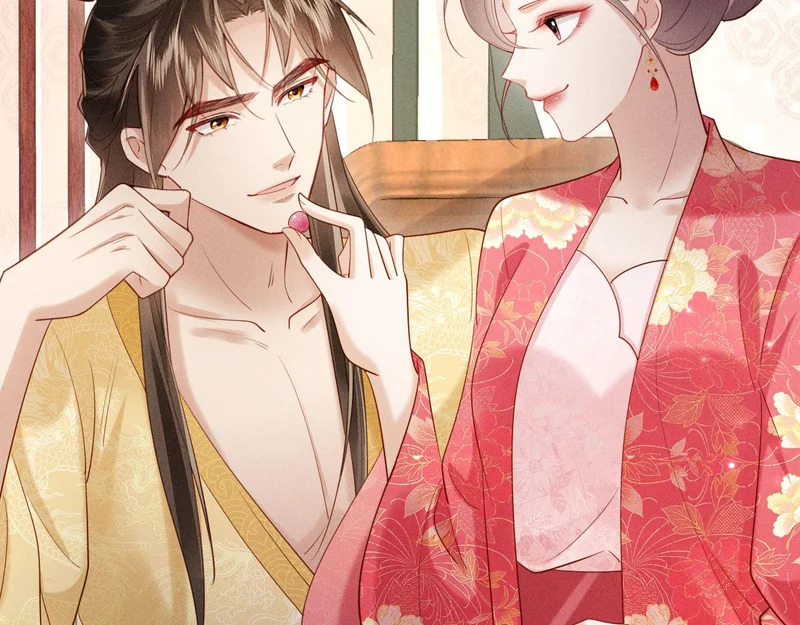 第54话 更改命格 第101页