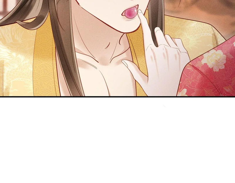 第54话 更改命格 第107页