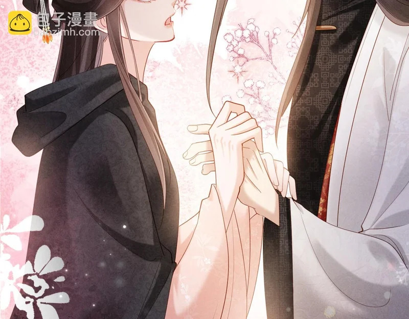 第58话 关心你 第123页