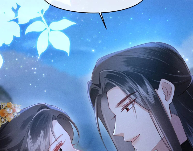 第57话 收入麾下 第12页