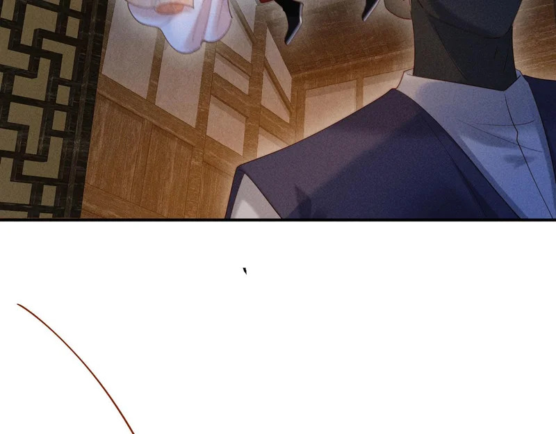 第57话 收入麾下 第21页