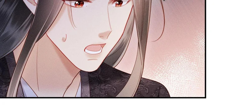第60话 不许动，会忍不住 第18页
