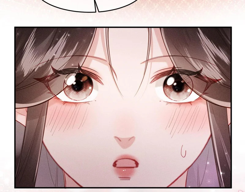 第62话 督主求亲了！ 第31页