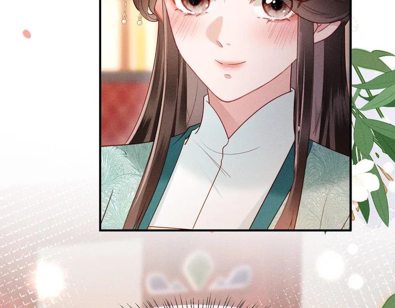 第62话 督主求亲了！ 第41页