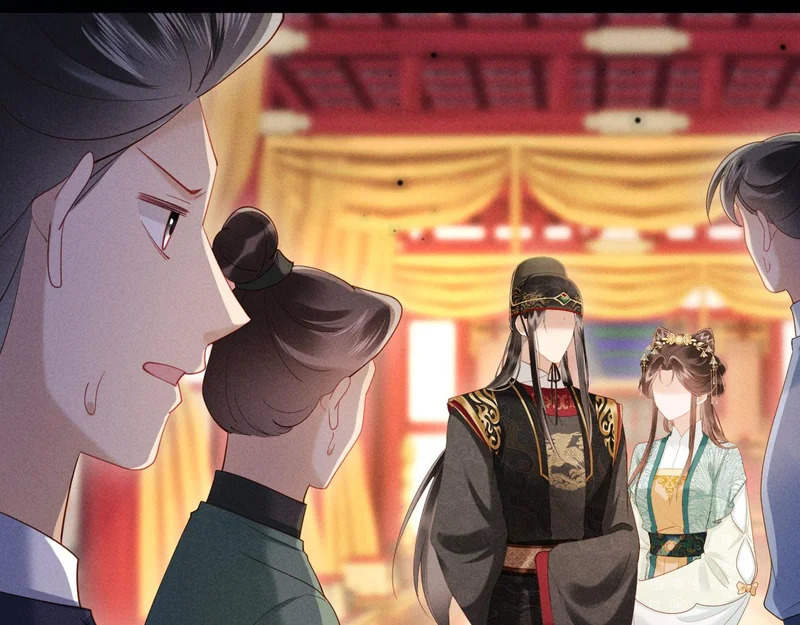 第62话 督主求亲了！ 第109页