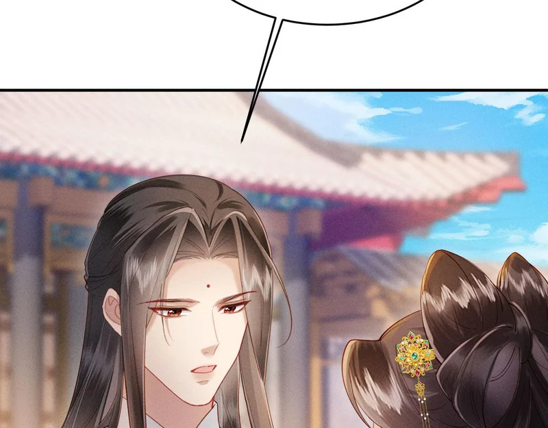 第63话 我才不想悔婚呢…… 第6页