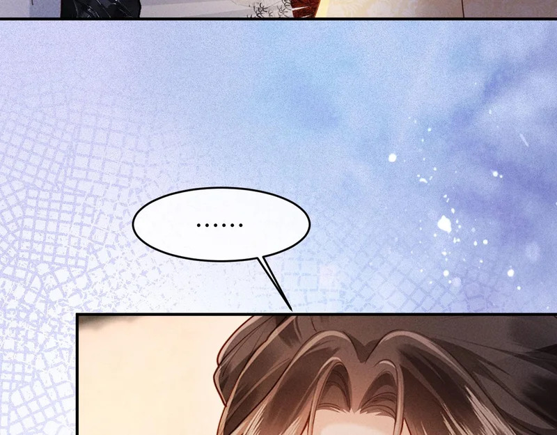 第63话 我才不想悔婚呢…… 第8页