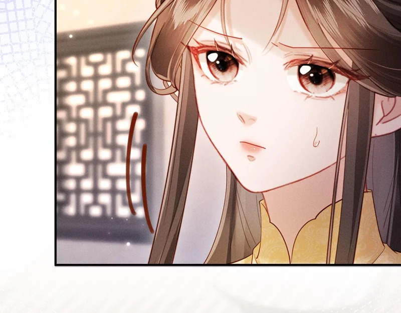 第63话 我才不想悔婚呢…… 第9页