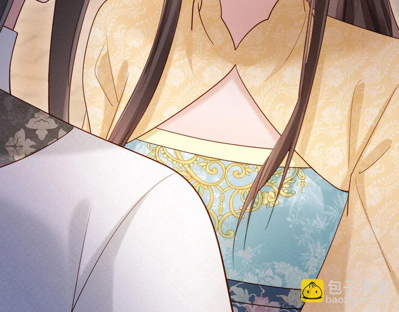 第63话 我才不想悔婚呢…… 第12页