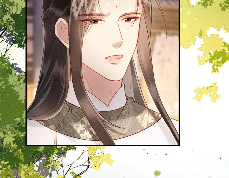 第63话 我才不想悔婚呢…… 第14页