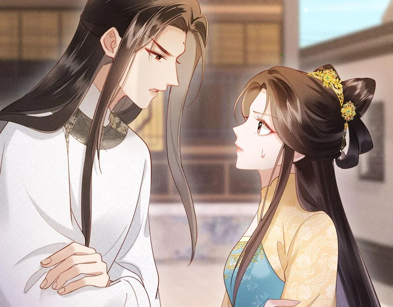 第63话 我才不想悔婚呢…… 第16页
