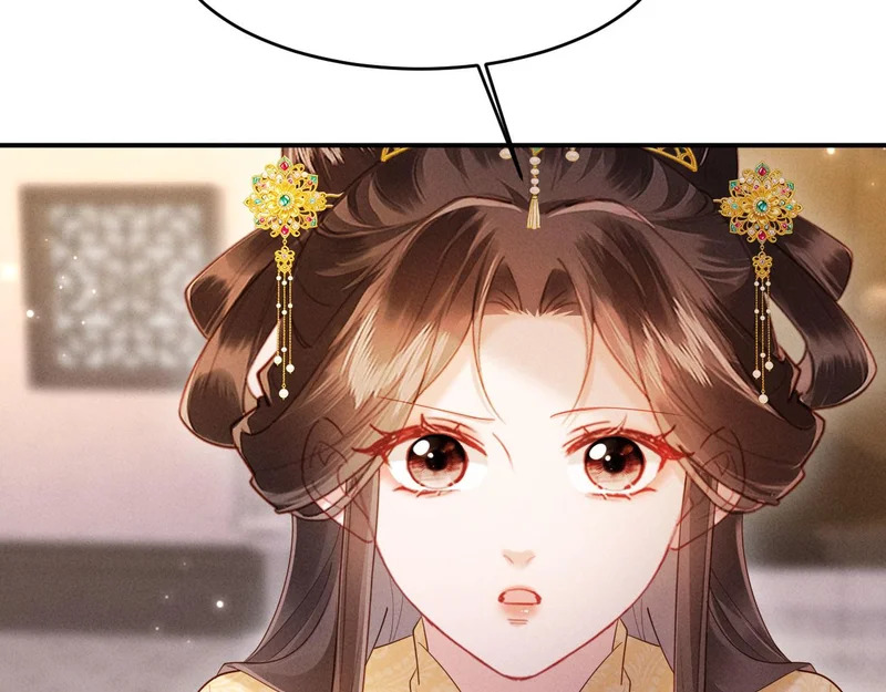 第63话 我才不想悔婚呢…… 第18页