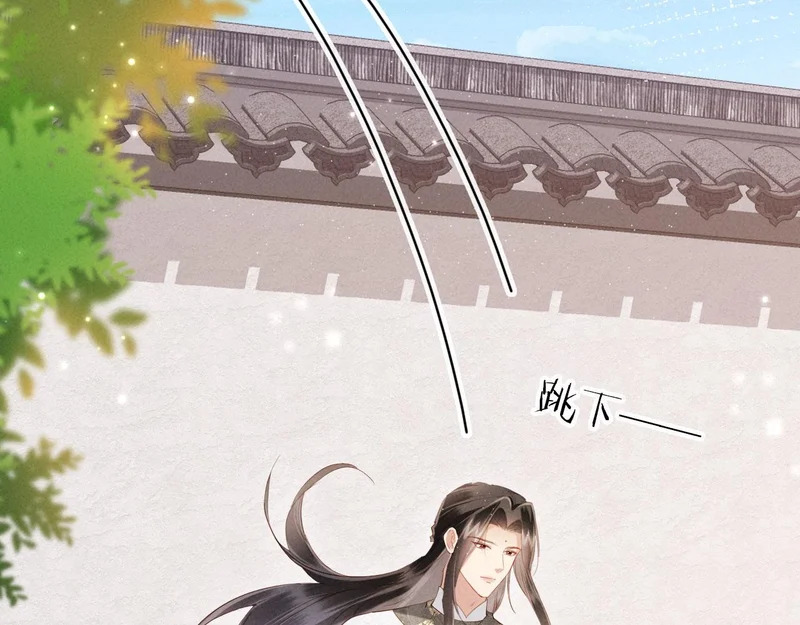 第63话 我才不想悔婚呢…… 第55页