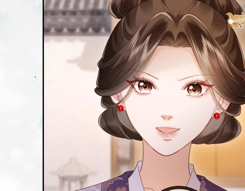 第63话 我才不想悔婚呢…… 第71页