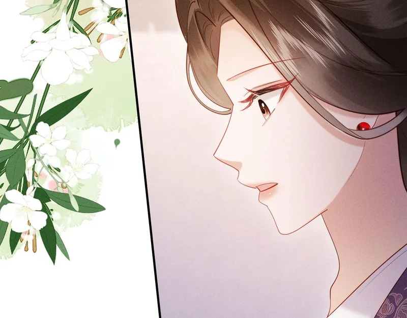 第63话 我才不想悔婚呢…… 第80页
