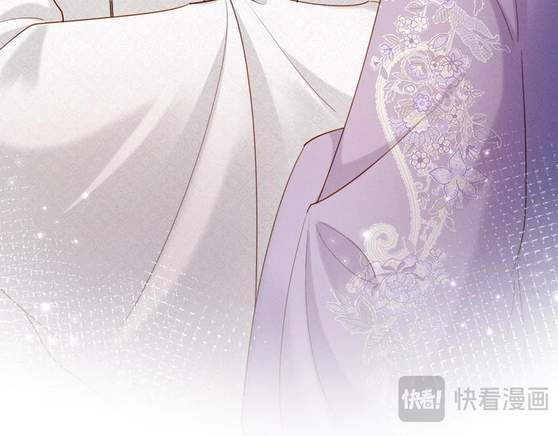 第63话 我才不想悔婚呢…… 第94页