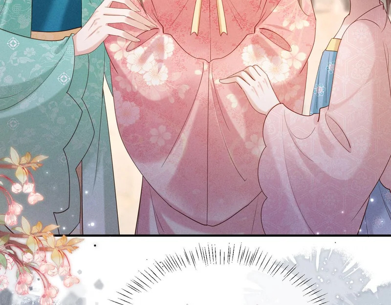 第64话 因为我想见你 第40页