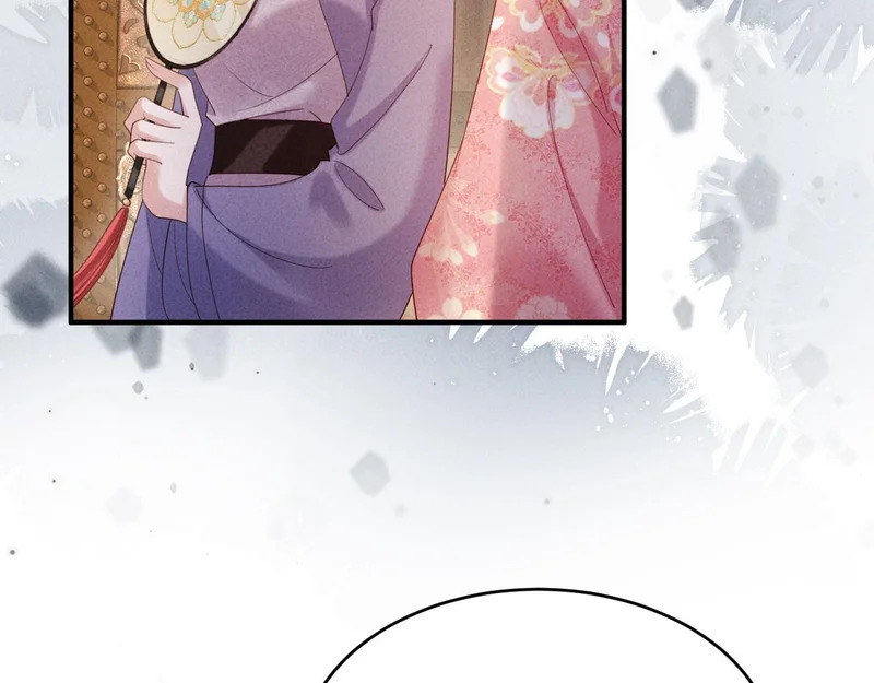 第64话 因为我想见你 第42页