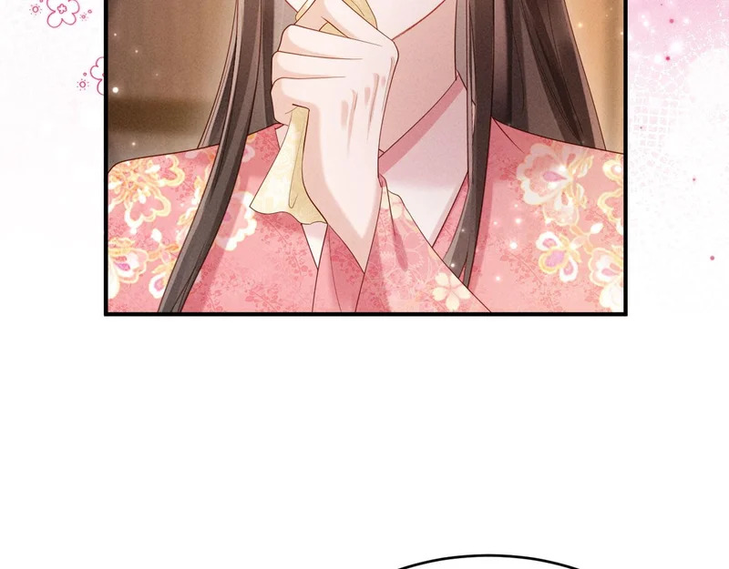 第64话 因为我想见你 第48页