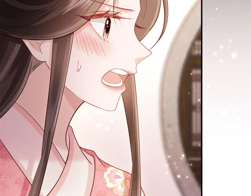 第65话 给多少都值得 第29页