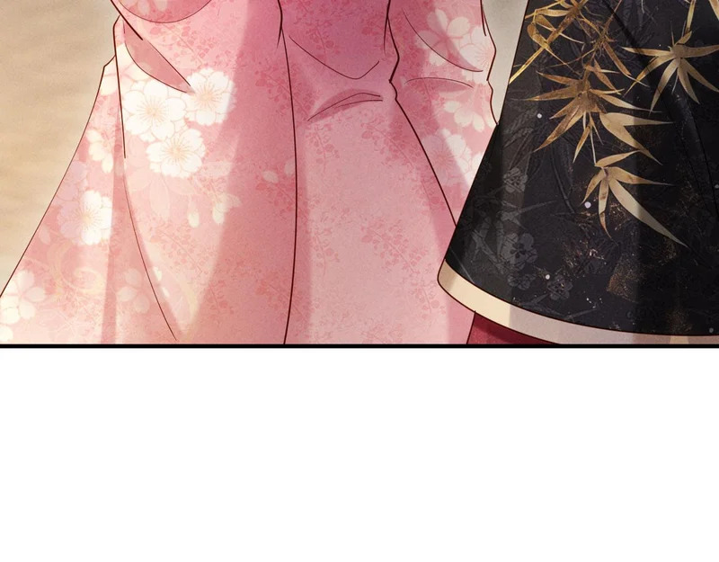 第65话 给多少都值得 第32页