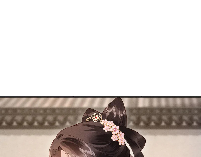 第65话 给多少都值得 第34页