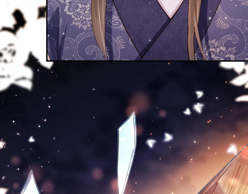 第66话 你到底想不想娶我 第78页
