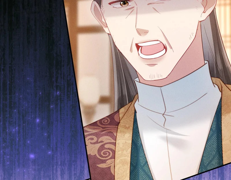 第67话 休了姐夫！ 第65页