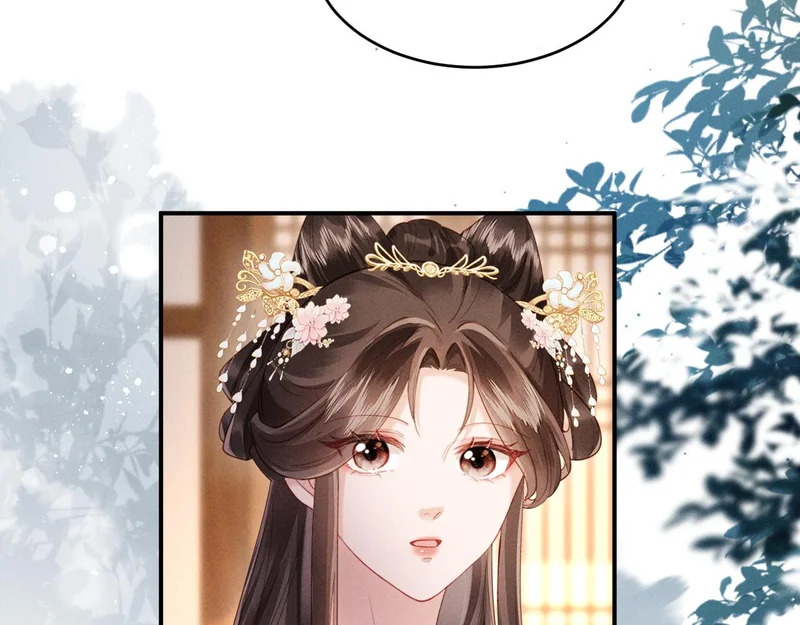 第68话 给未婚妻撑腰 第53页