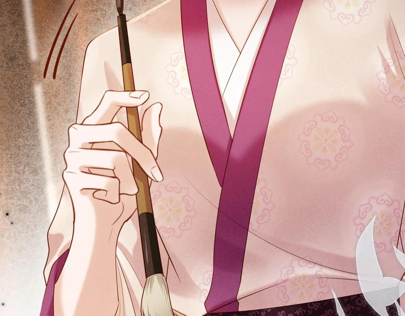 第68话 给未婚妻撑腰 第60页