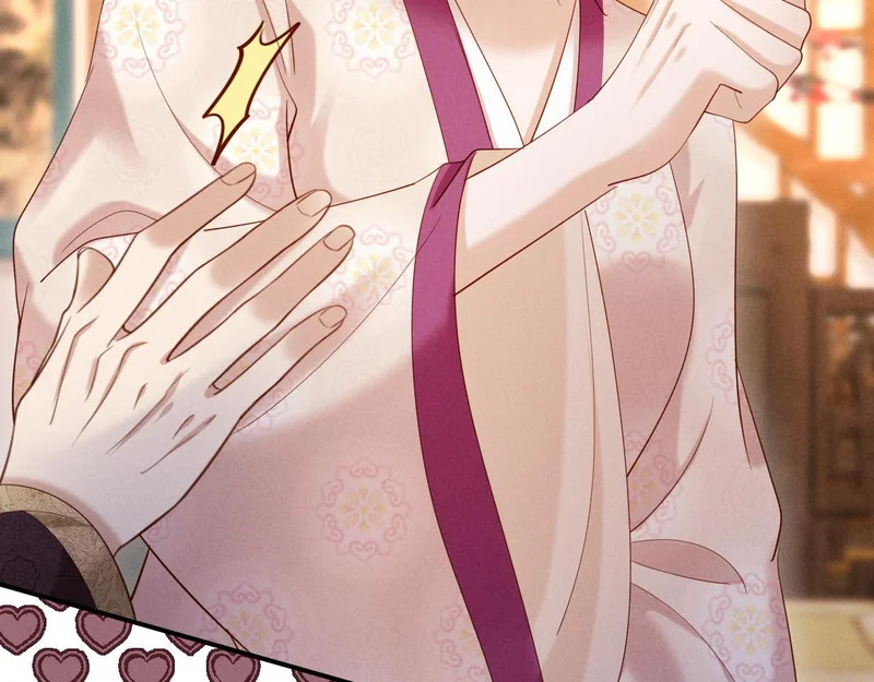 第68话 给未婚妻撑腰 第79页