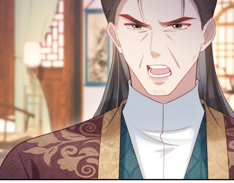 第68话 给未婚妻撑腰 第98页