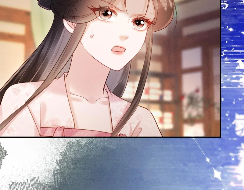 第68话 给未婚妻撑腰 第100页