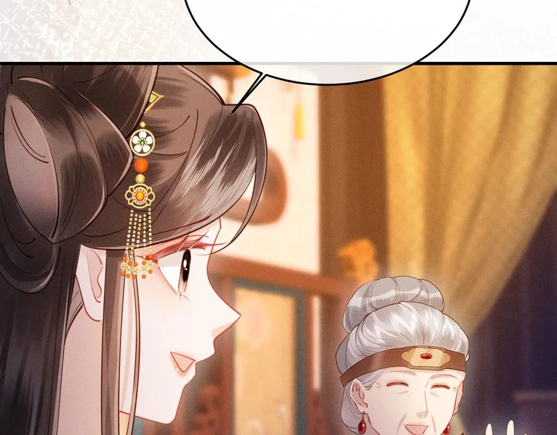 第70话 不要你钱 第72页